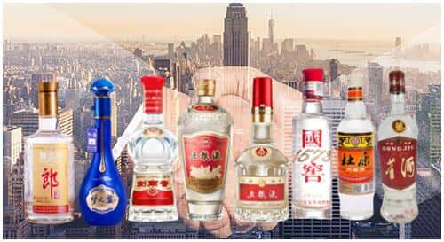 三穗县回收名酒